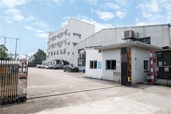 沙田工厂高清大图