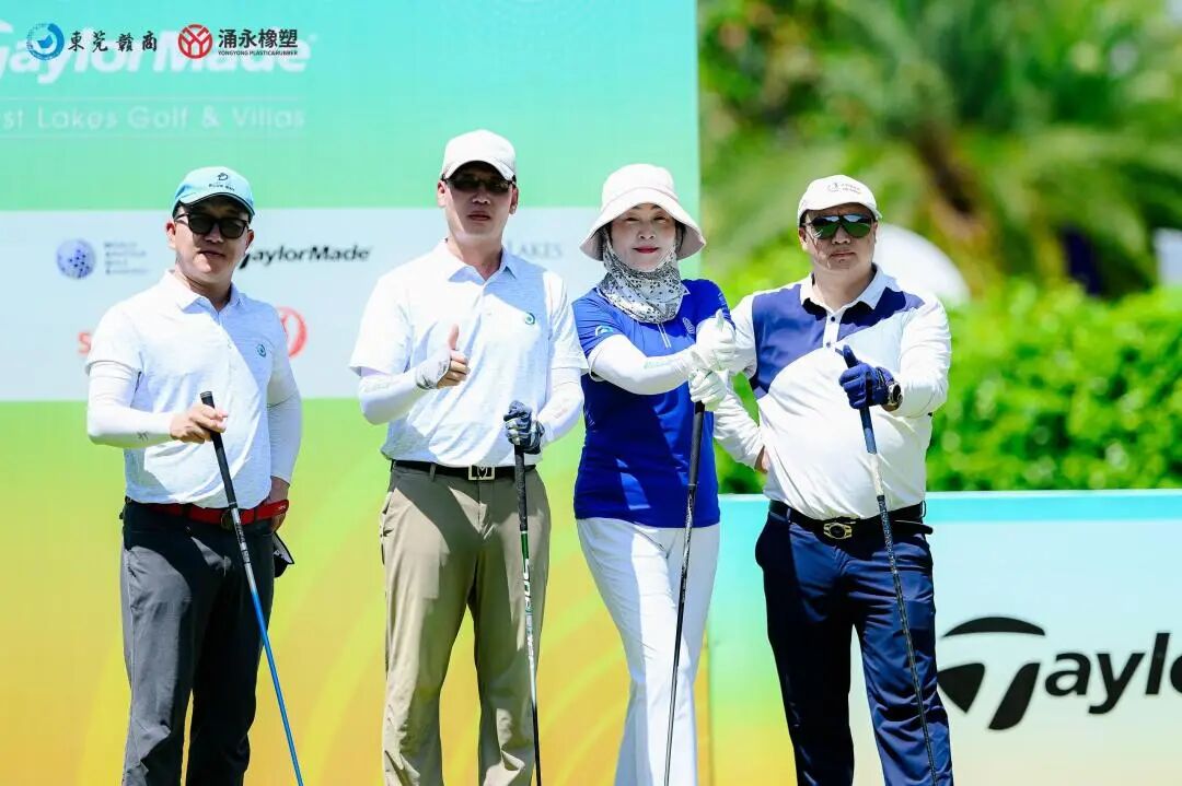 微信图片_2025-10-27_175212_220