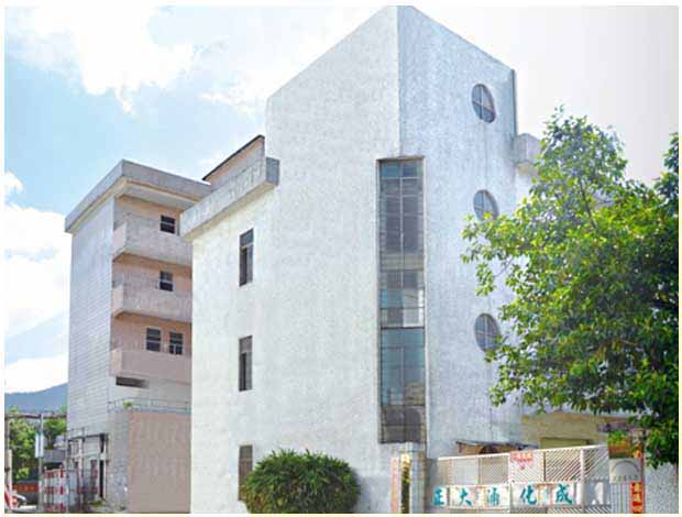 kaiyun体育官方网站地址
-